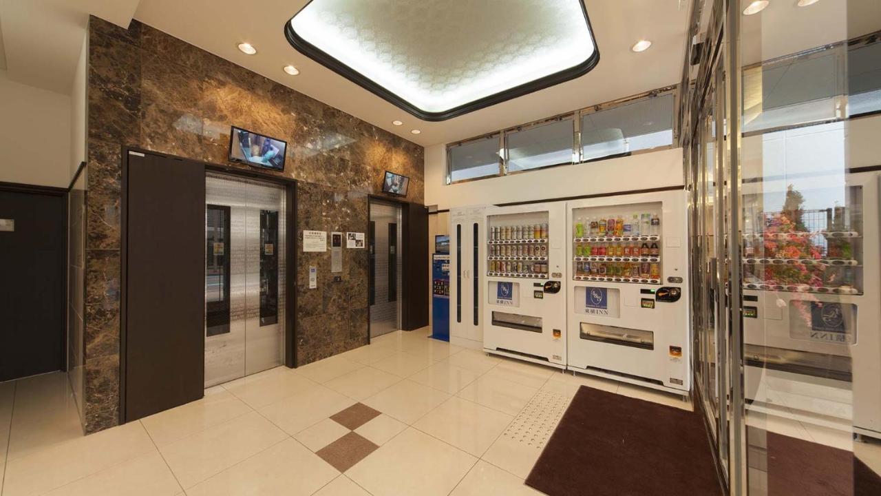 Toyoko Inn Hon-Atsugi-Eki Minami-Guchi Extérieur photo