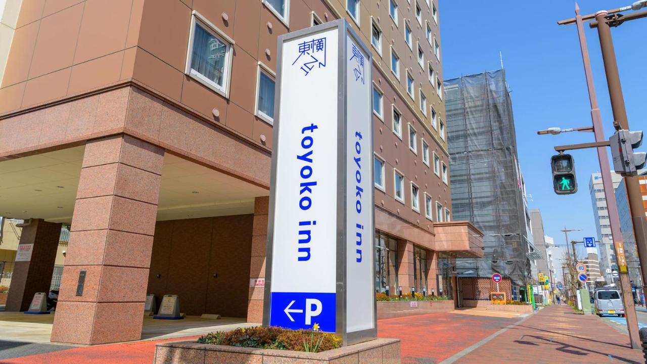 Toyoko Inn Hon-Atsugi-Eki Minami-Guchi Extérieur photo