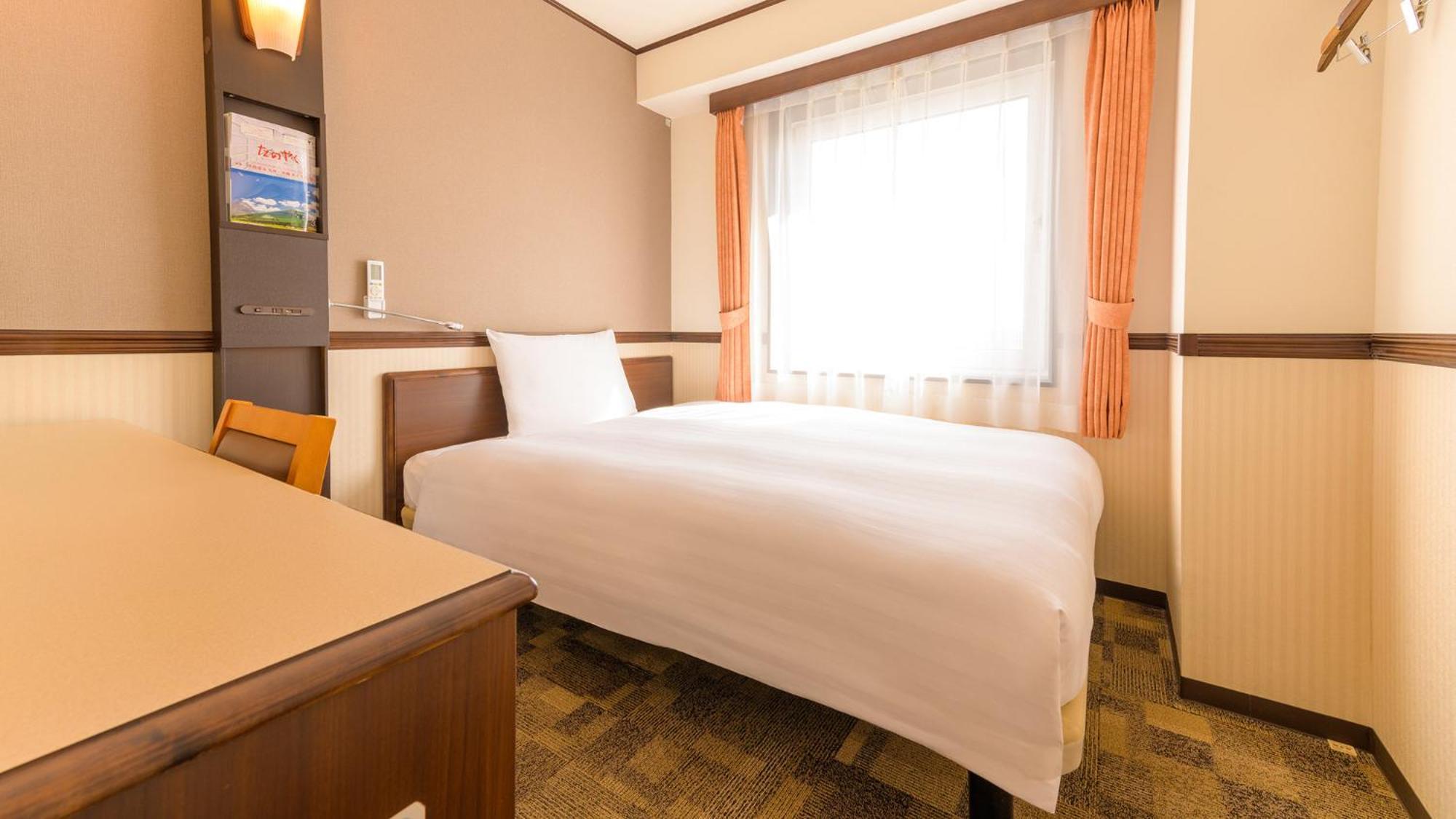 Toyoko Inn Hon-Atsugi-Eki Minami-Guchi Extérieur photo