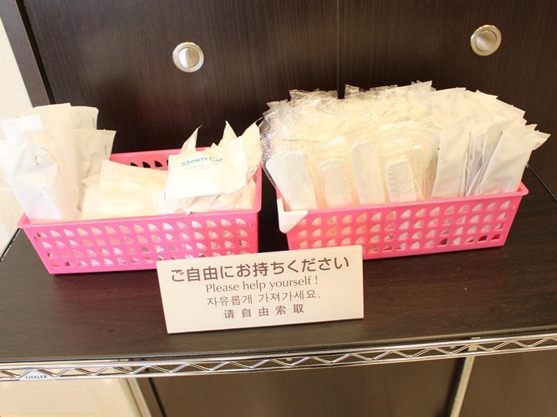 Toyoko Inn Hon-Atsugi-Eki Minami-Guchi Extérieur photo