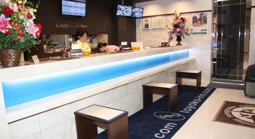 Toyoko Inn Hon-Atsugi-Eki Minami-Guchi Extérieur photo