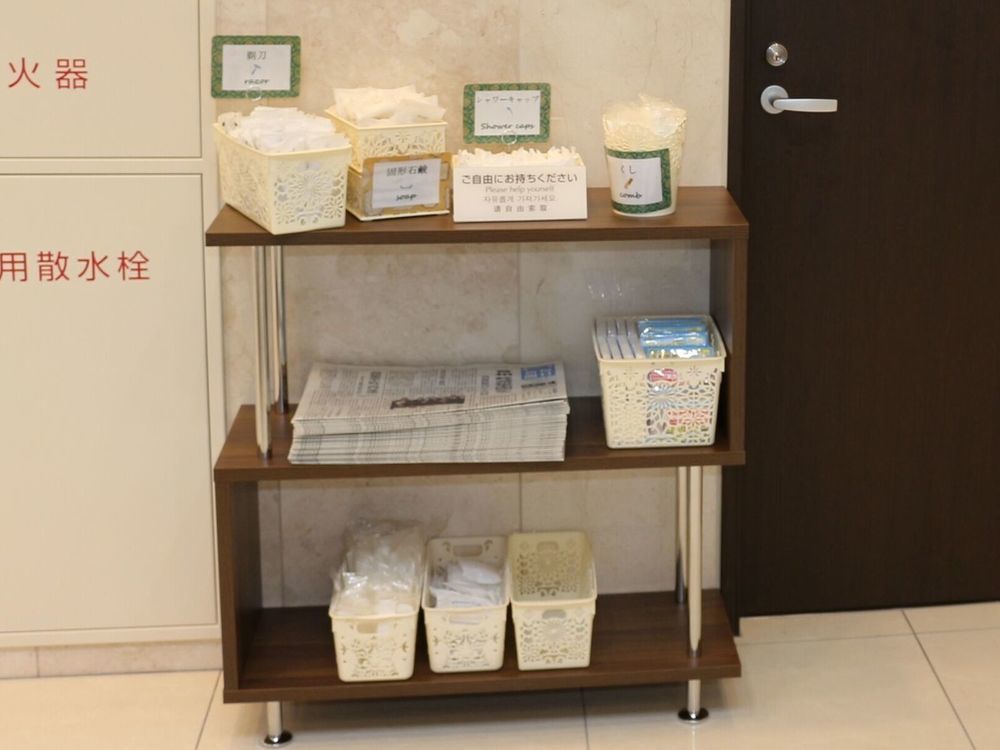 Toyoko Inn Hon-Atsugi-Eki Minami-Guchi Extérieur photo