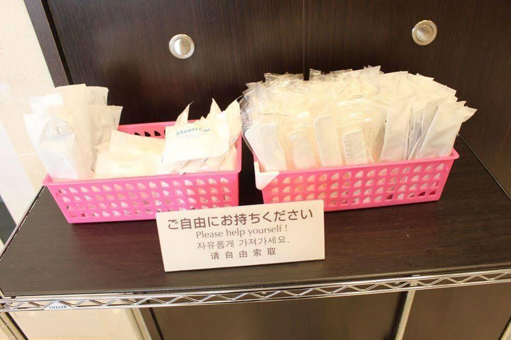 Toyoko Inn Hon-Atsugi-Eki Minami-Guchi Extérieur photo