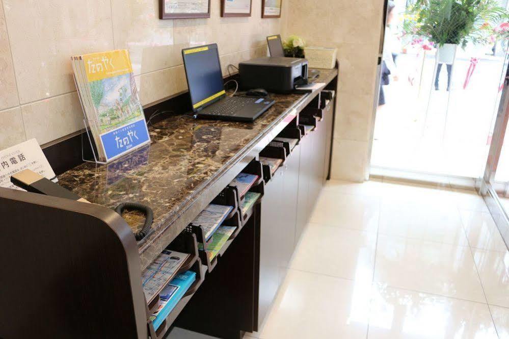 Toyoko Inn Hon-Atsugi-Eki Minami-Guchi Extérieur photo